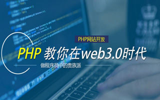 库尔勒 mongo排序sort,php如何按顺序排列数组？